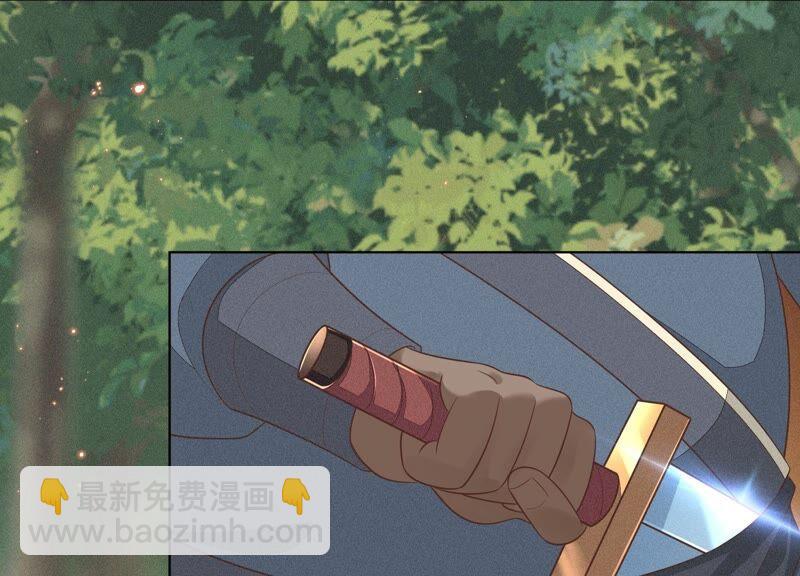 第49话 魔头救美(1/2)-第50话