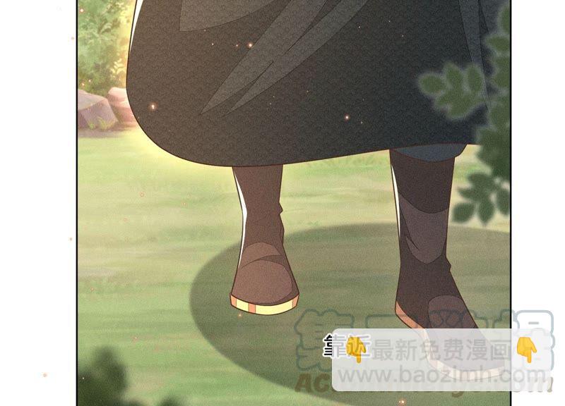 第49话 魔头救美(1/2)-第50话