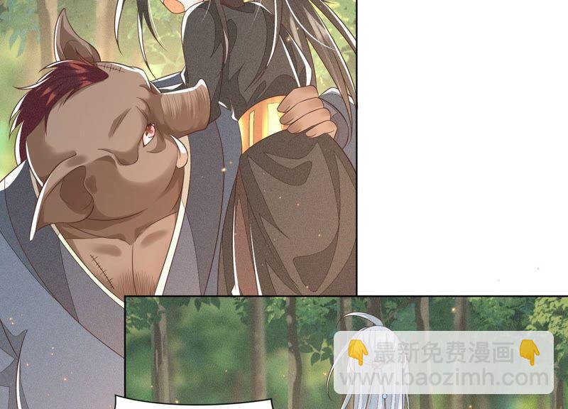 第49话 魔头救美(1/2)-第50话