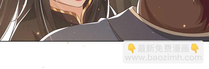 第49话 魔头救美(1/2)-第50话