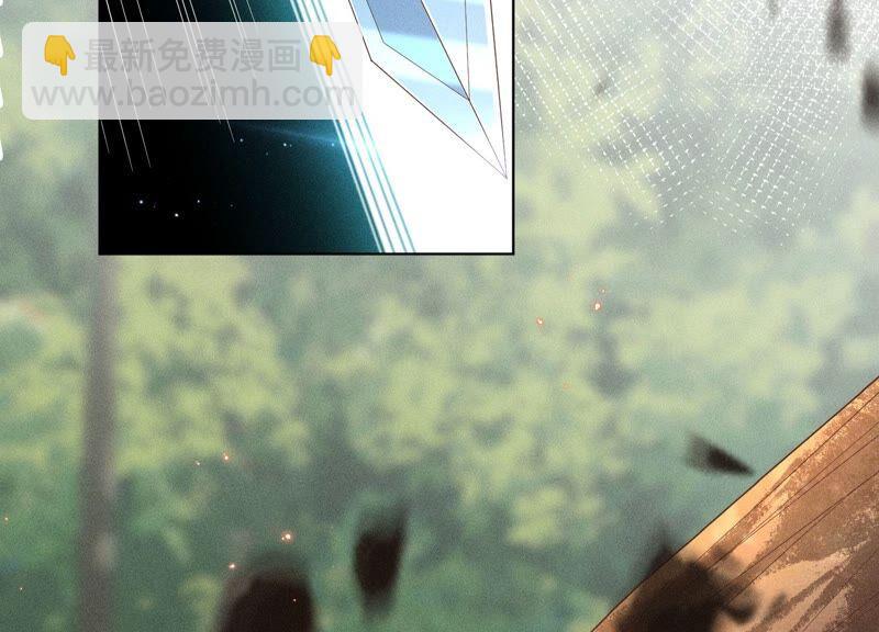 第49话 魔头救美(1/2)-第50话