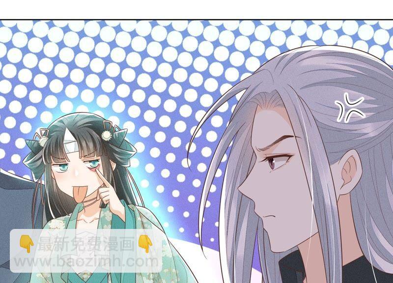 第49话 魔头救美(1/2)-第50话