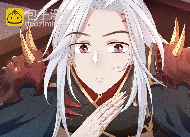 第5话 我拍死了我自己(1/2)-第6话