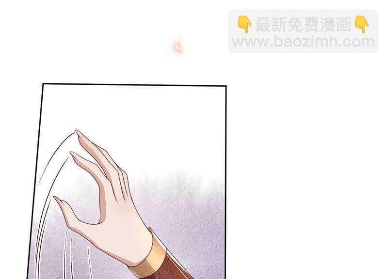 第5话 我拍死了我自己(1/2)-第6话