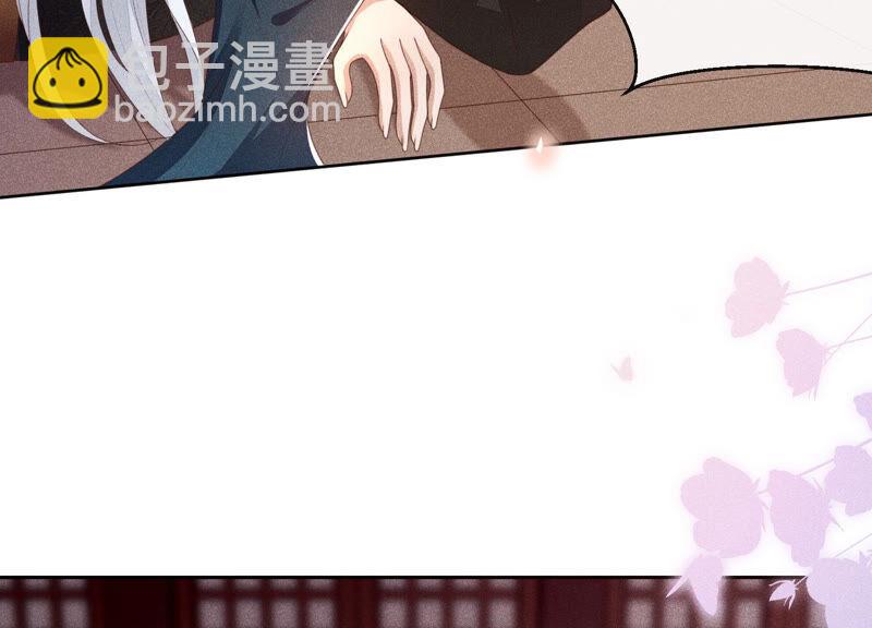 第5话 我拍死了我自己(1/2)-第6话