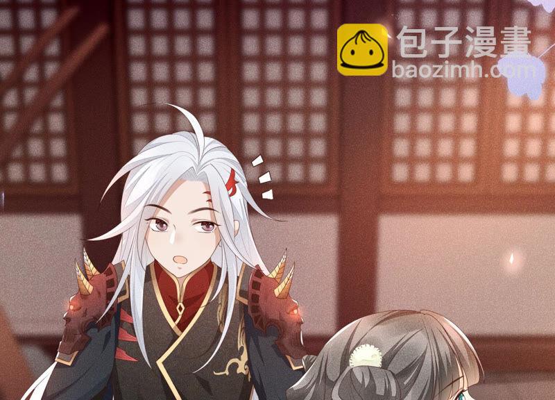 第5话 我拍死了我自己(1/2)-第6话