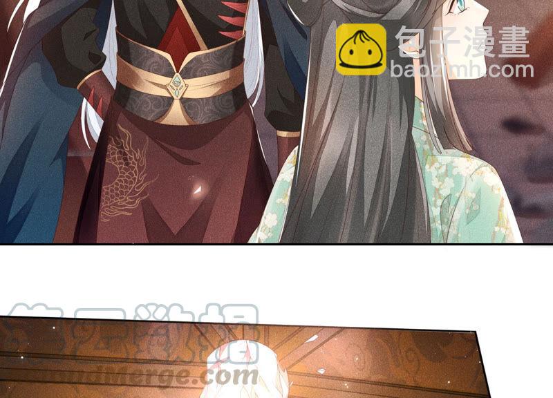 第5话 我拍死了我自己(1/2)-第6话