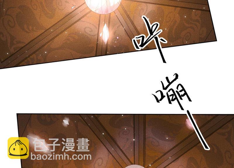 第5话 我拍死了我自己(1/2)-第6话