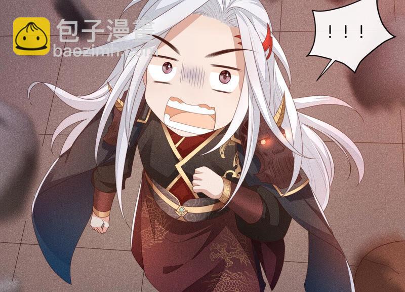 第5话 我拍死了我自己(1/2)-第6话