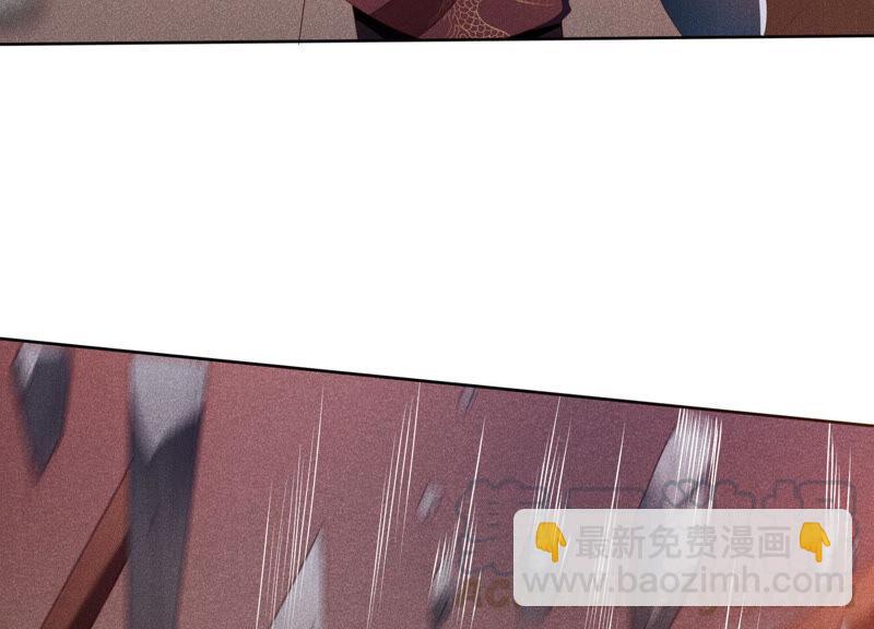 第5话 我拍死了我自己(1/2)-第6话