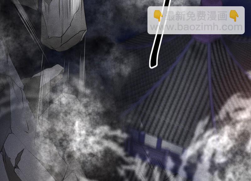 第5话 我拍死了我自己(1/2)-第6话