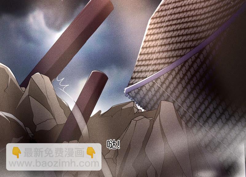 第5话 我拍死了我自己(1/2)-第6话