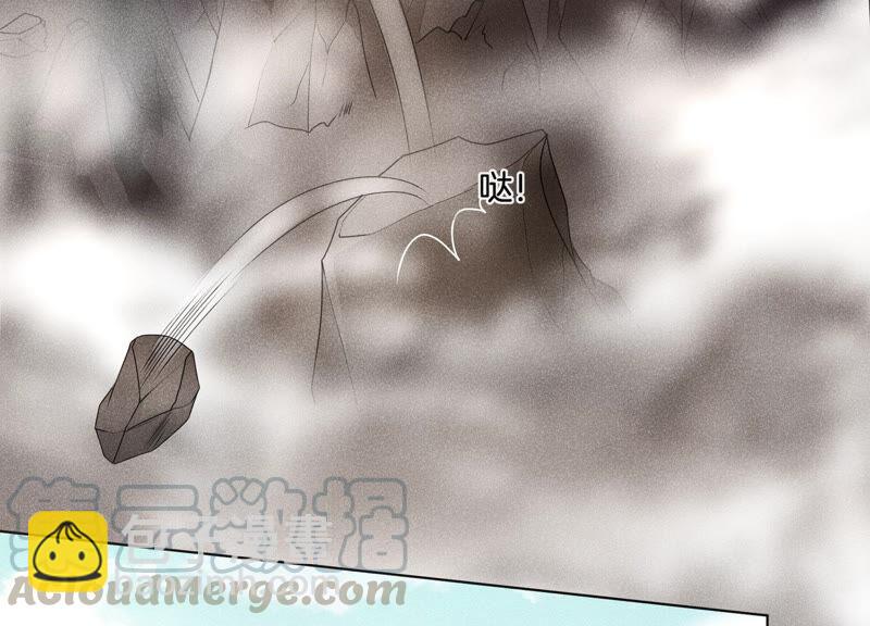 第5话 我拍死了我自己(1/2)-第6话