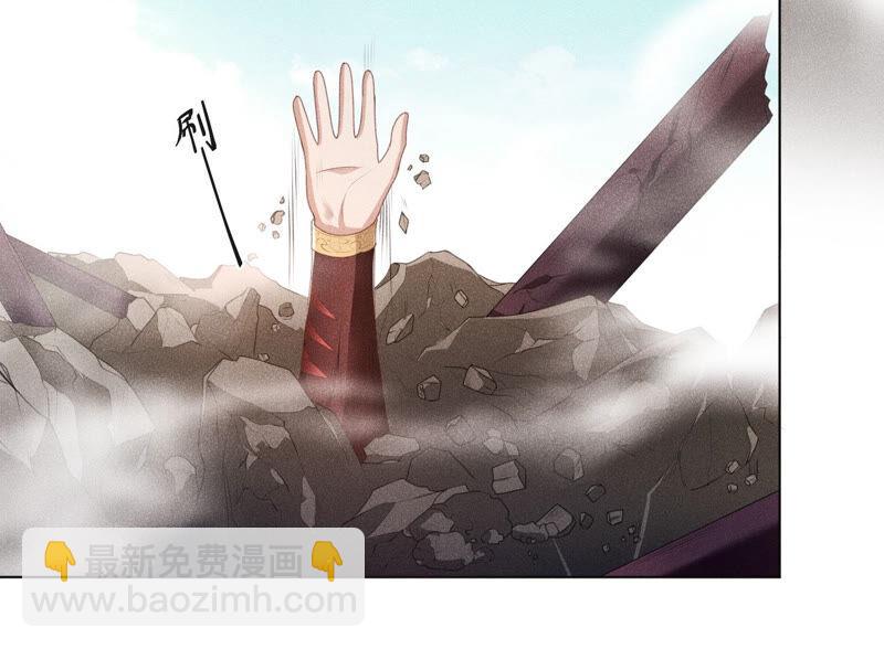 第5话 我拍死了我自己(1/2)-第6话