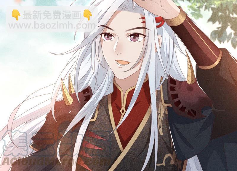 第5话 我拍死了我自己(1/2)-第6话