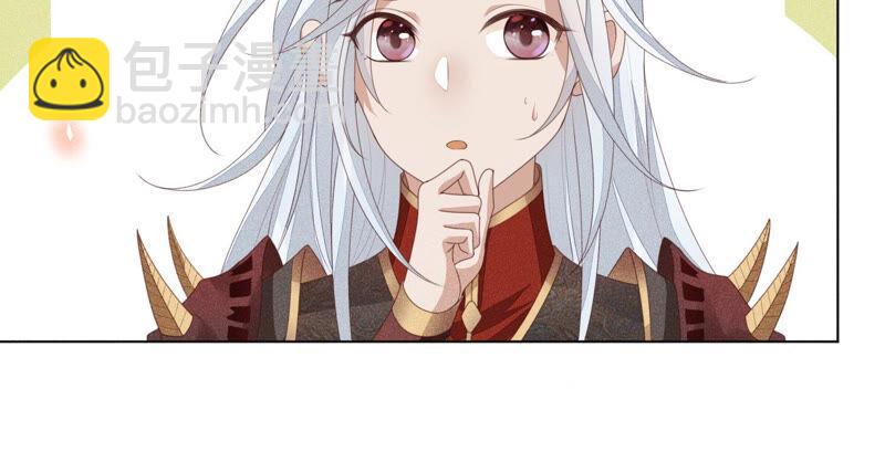 第5话 我拍死了我自己(1/2)-第6话