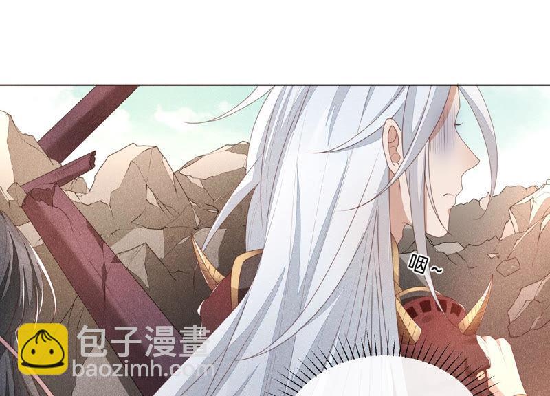 第5话 我拍死了我自己(1/2)-第6话