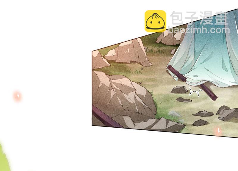 第5话 我拍死了我自己(1/2)-第6话