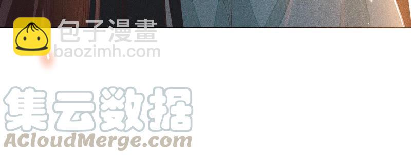 第5话 我拍死了我自己(1/2)-第6话