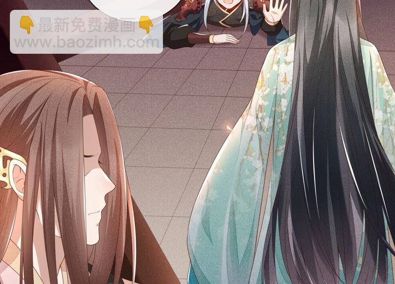 第5话 我拍死了我自己(1/2)-第6话