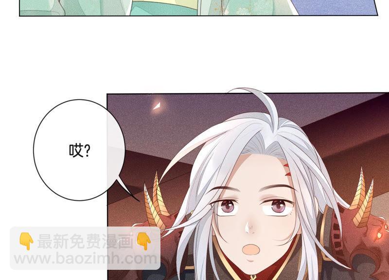 第5话 我拍死了我自己(1/2)-第6话