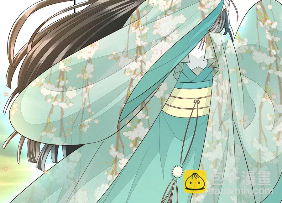 第51话 本座只是恰好走到这里(1/2)-第52话