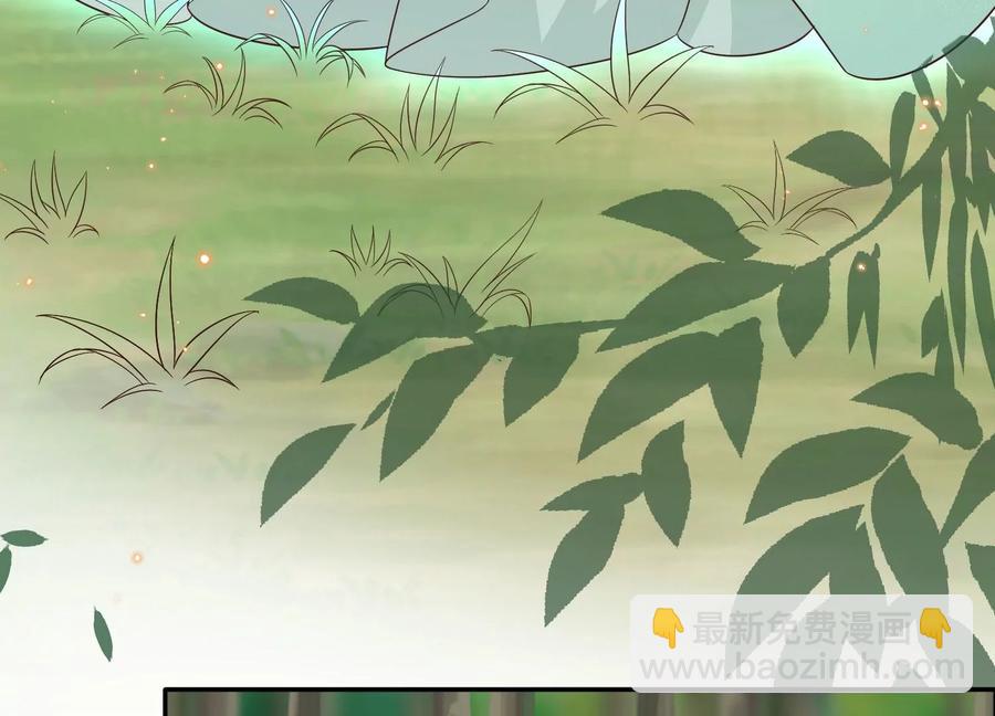 第51话 本座只是恰好走到这里(1/2)-第52话