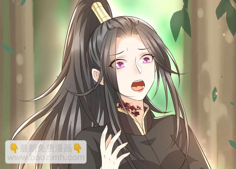 第51话 本座只是恰好走到这里(1/2)-第52话