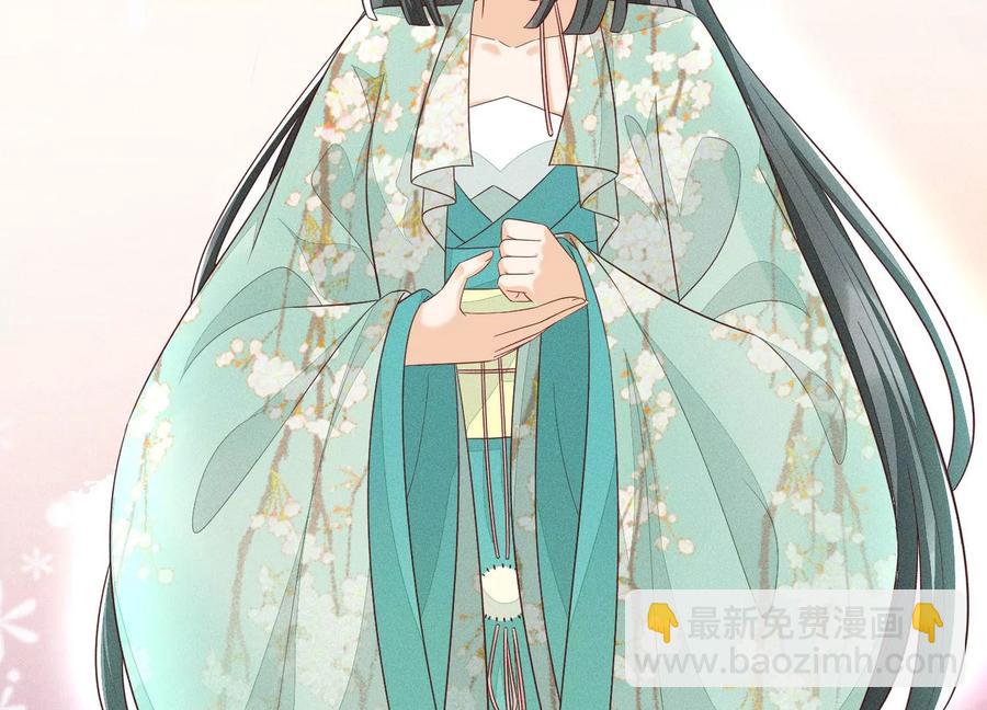 第51话 本座只是恰好走到这里(1/2)-第52话