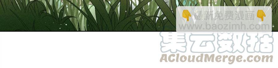 第51话 本座只是恰好走到这里(1/2)-第52话