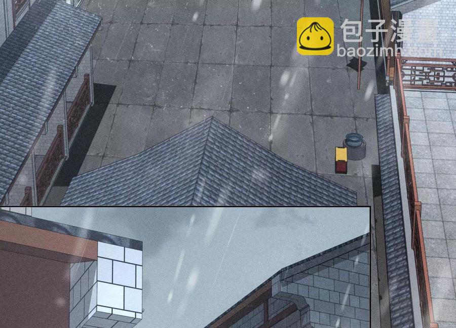 第51话 本座只是恰好走到这里(1/2)-第52话