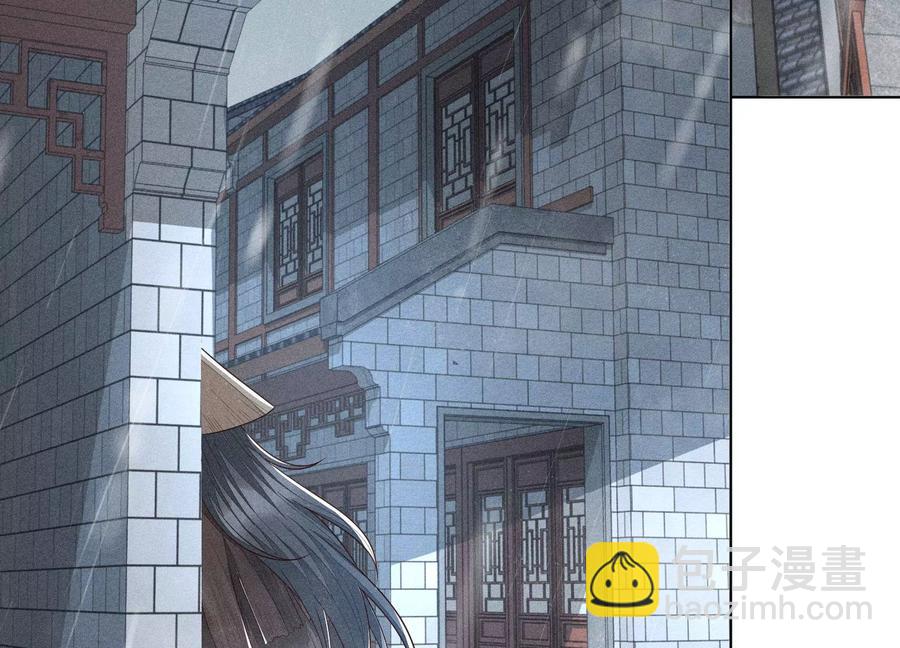 第51话 本座只是恰好走到这里(1/2)-第52话