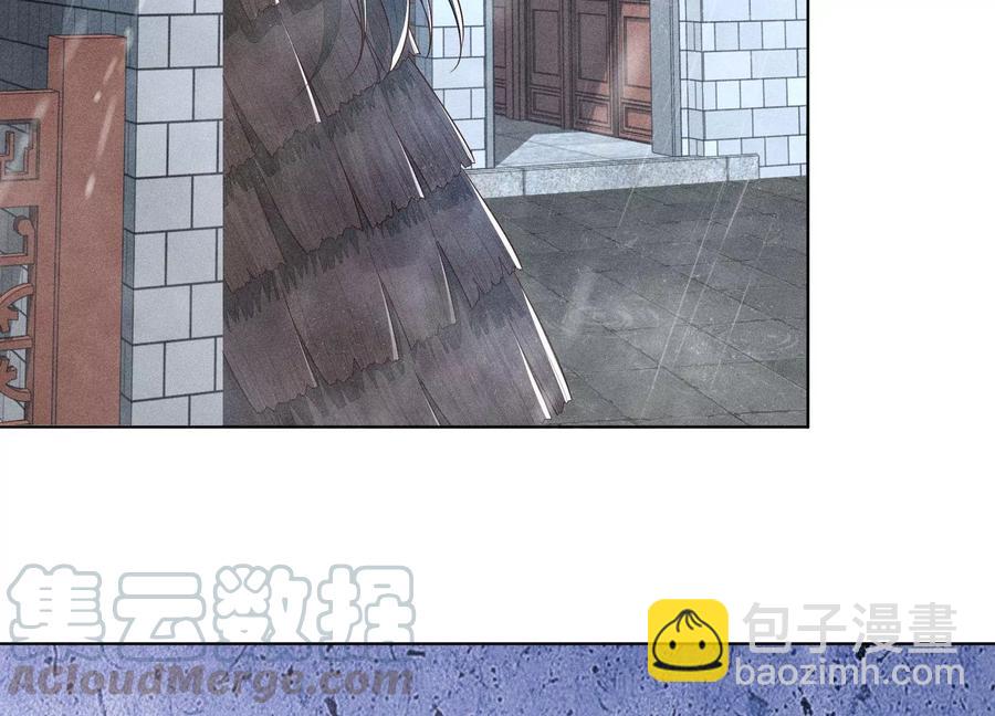 第51话 本座只是恰好走到这里(1/2)-第52话