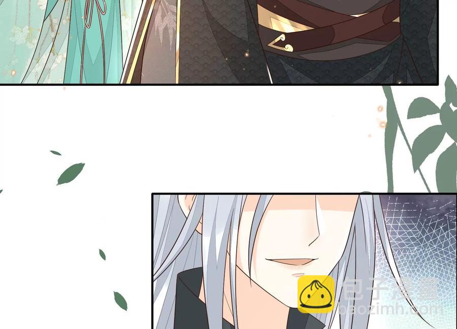 第51话 本座只是恰好走到这里(1/2)-第52话