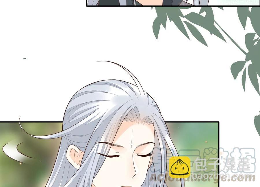 第51话 本座只是恰好走到这里(1/2)-第52话