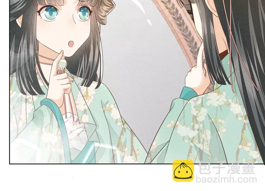 第53章 我是独一无二的秘宝吗(1/2)-第54话