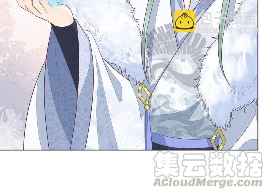 第53章 我是独一无二的秘宝吗(1/2)-第54话