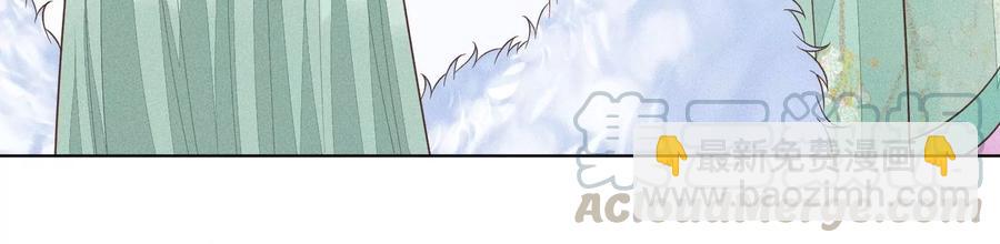 第53章 我是独一无二的秘宝吗(1/2)-第54话