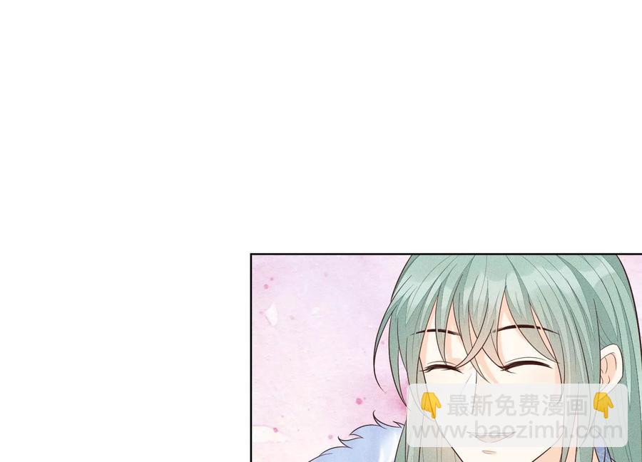 第53章 我是独一无二的秘宝吗(1/2)-第54话