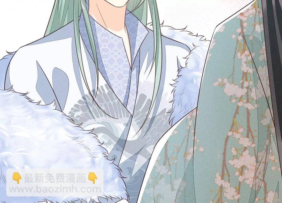 第53章 我是独一无二的秘宝吗(1/2)-第54话