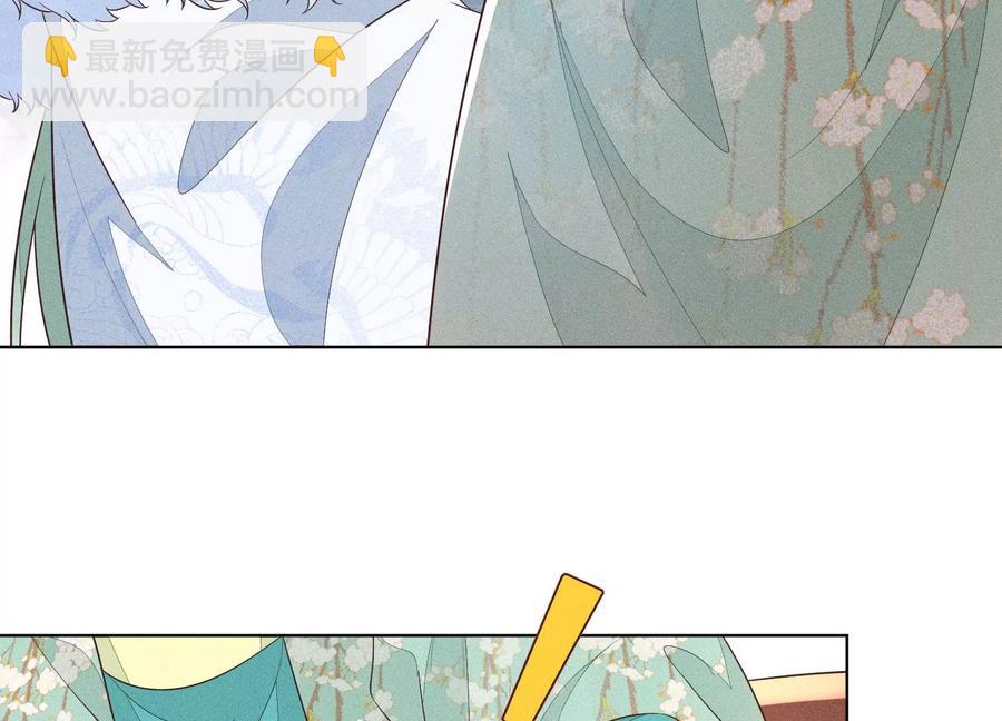 第53章 我是独一无二的秘宝吗(1/2)-第54话