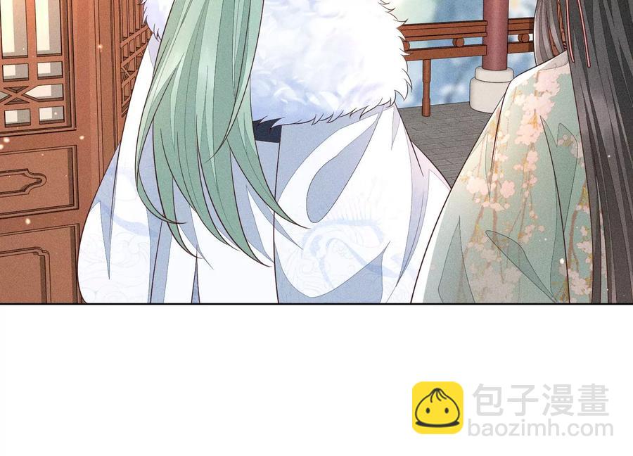 第53章 我是独一无二的秘宝吗(1/2)-第54话