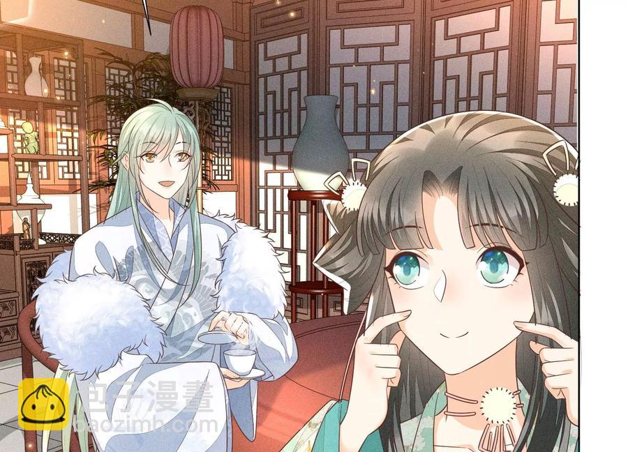 第53章 我是独一无二的秘宝吗(1/2)-第54话