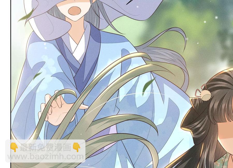 第55话 这小仙灵性子单纯(1/2)-第56话