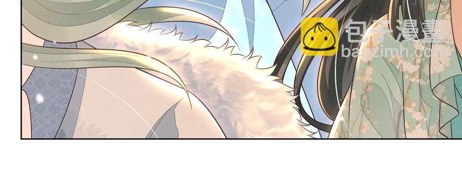 第55话 这小仙灵性子单纯(1/2)-第56话