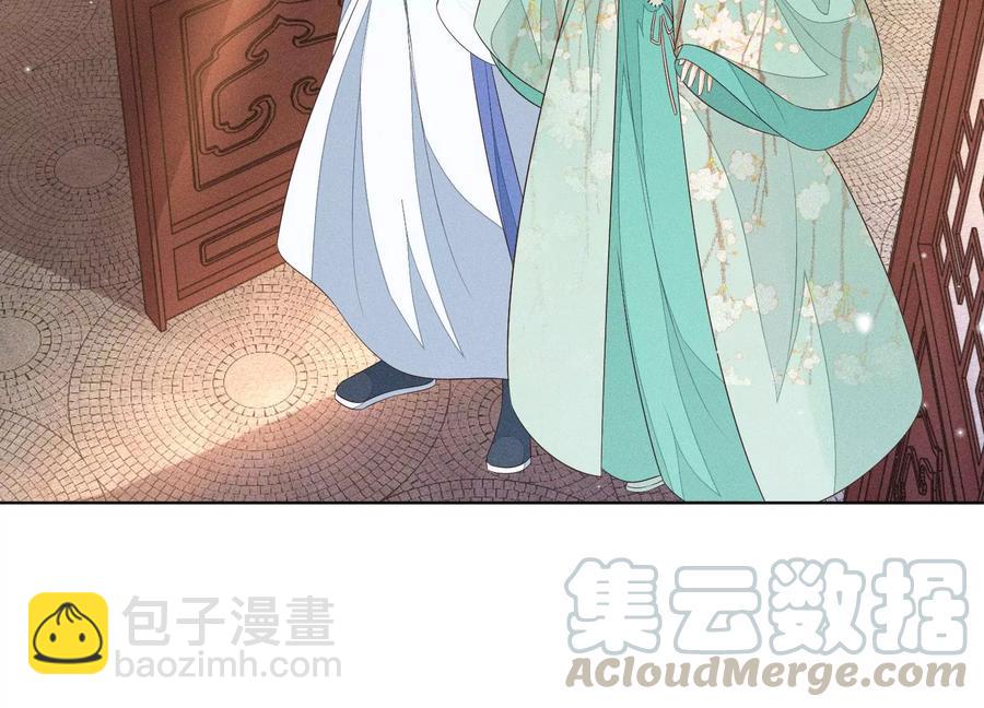 第55话 这小仙灵性子单纯(1/2)-第56话