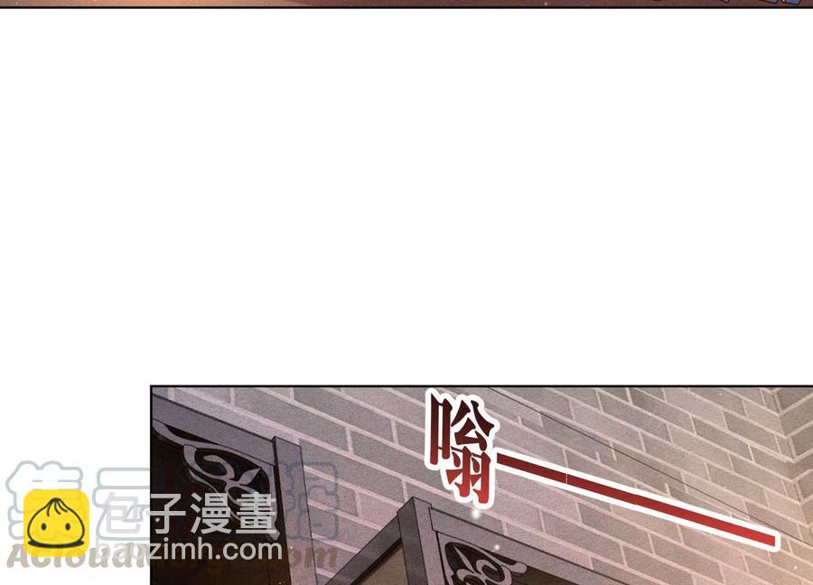 第55话 这小仙灵性子单纯(1/2)-第56话