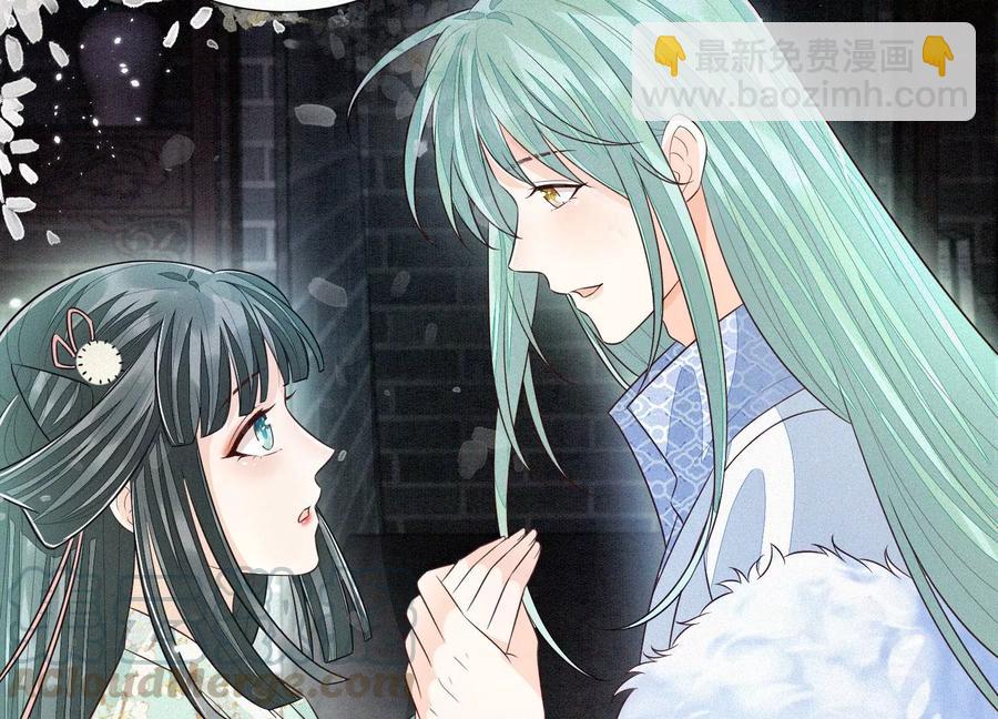 第55话 这小仙灵性子单纯(1/2)-第56话