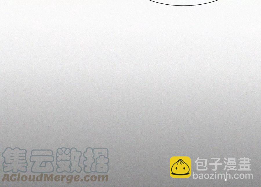 第55话 这小仙灵性子单纯(1/2)-第56话