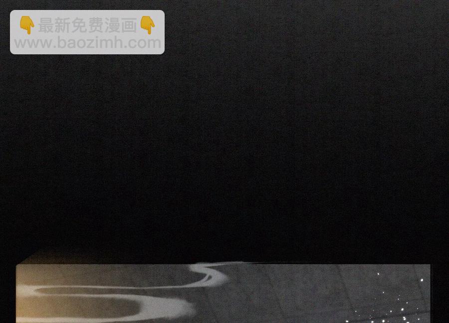 第55话 这小仙灵性子单纯(1/2)-第56话